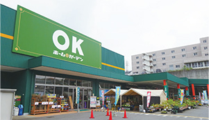 OKホーム＆ガーデン長与店