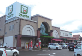 白鳥店