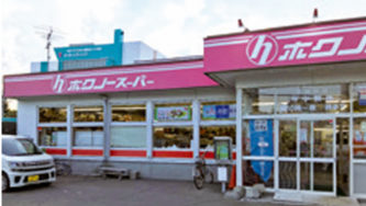 （株）ホクノー ちびホク厚別5条店