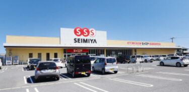 セイミヤ 銚子四日市場店