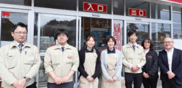セイミヤ 銚子四日市場店