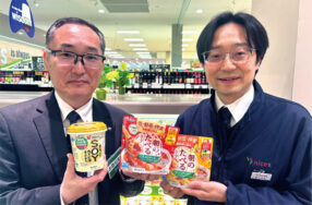 ㈱ナイス仁井田南店