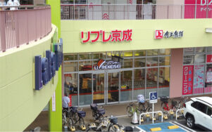 リブレ京成 LaLaテラス南千住店