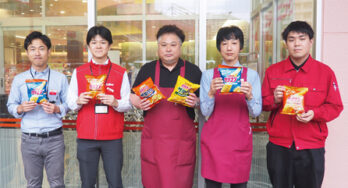 リブレ京成 LaLaテラス南千住店