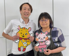 ユニー㈱ アピタ港店