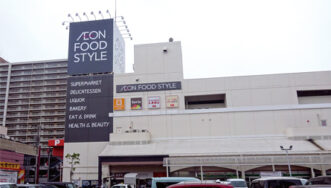 イオンフードスタイル 船堀店