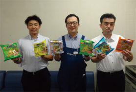 (株)スズキヤ スズキヤ新杉田店