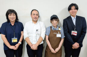ウオロク コモ店