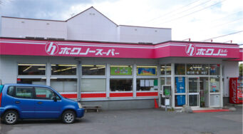 ちびホク厚別5条店