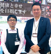 ちびホク厚別5条店