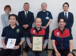 ㈱PLANT PLANT-5 見附店