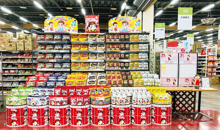 ㈱PLANT PLANT-5 見附店