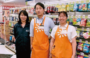 トヨタ生活協同組合 メグリア本店