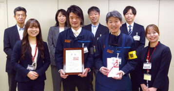 相鉄ローゼン株式会社 そうてつローゼン 成瀬店