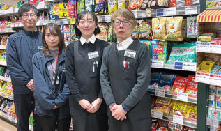 東武ストア ふじみ野ナーレ店