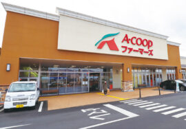 ㈱長野県A・コープ ファーマーズ佐久平店