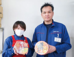 株式会社コモディイイダ ハッピーロード大山店