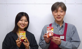 Farmers'Market 千歳屋 多摩センター店