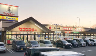 セブンスター石手店