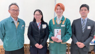 セブンスター石手店