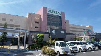 ㈱平和堂 アル・プラザ草津