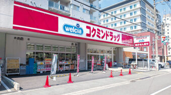 コクミンドラッグ蒲生四丁目駅前店