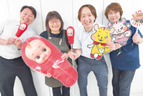 ユニー㈱ アピタ港店