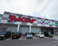㈱オーシャンシステム チャレンジャー 巻店