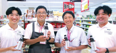 ㈱イズミ ゆめマート赤間店