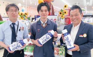 ㈱とりせん とりせん城西の杜店