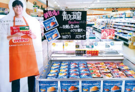 ㈱リオン・ドールコーポレーション