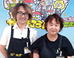 MEGAドン・キホーテ 草加店