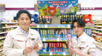 ㈱ダイイチ 稲田店